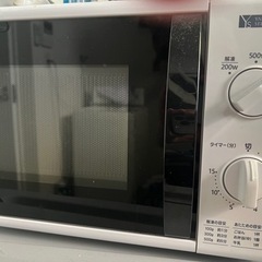 家電 キッチン家電 電子レンジ