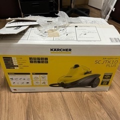 ケルヒャー(KARCHER) スチームモップ SC Uprigh...