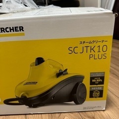 ケルヒャー(KARCHER) スチームモップ SC Upright 1.513-349.0の画像