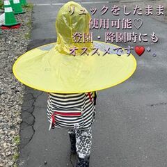 Sサイズ あひる レインハット 雨具 梅雨対策 傘 カッパ レインコートの画像