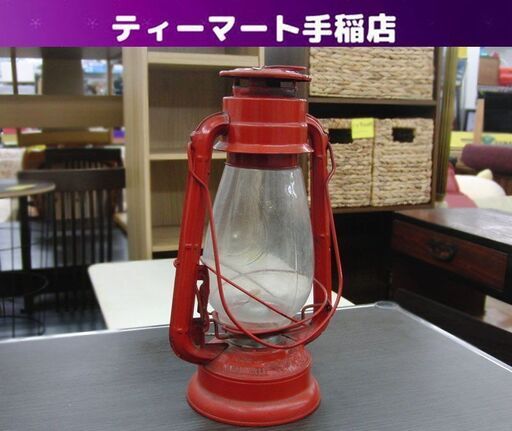 【生産中止品】ハイカライトPanasonicHIDランプK-HCA250G/N 生産中止品】ハイカライトPanasonicHIDランプK-HCA250G/N 生産中止品