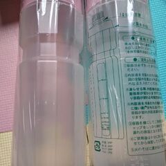ボトルセット