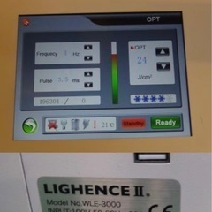 【業務用脱毛機】WAARM ラボラトリー LIGHENCE2 WLE-3000 ライエンス2 脱毛 美容の画像