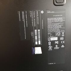 デスクトップPCのハードディスク③の画像