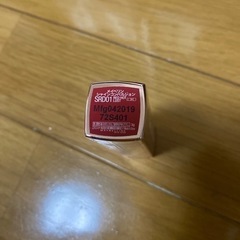 新品未使用　メイベリン　口紅の画像