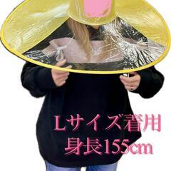 大きい あひる レインハット Lサイズ ガーデニング 仮装 屋外作業 ハロウィン 雨具 梅雨対策 傘不要の画像