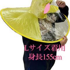 大きい あひる レインハット Lサイズ ガーデニング 仮装 屋外作業 ハロウィン 雨具 梅雨対策 傘不要の画像