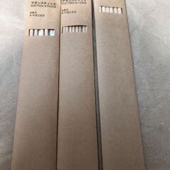 無印　アロマポット＋フレグランスオイル＋ラタンスティックの画像