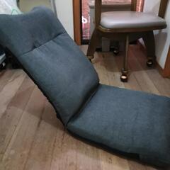 座椅子　(中古)の画像