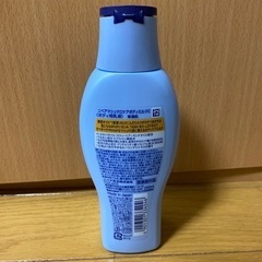 新品未使用　ニベア　ボディミルクの画像