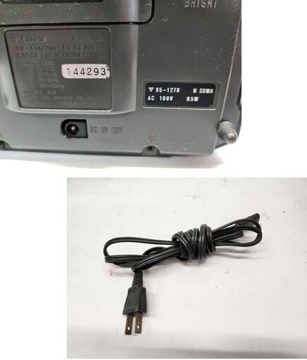 昭和レトロ SONY JACKAL300 FX-300 白黒テレビ付きラジオ FM/AM RECEIVER CASSETTE CORD