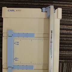 裁断機　ペーパーカッターの画像