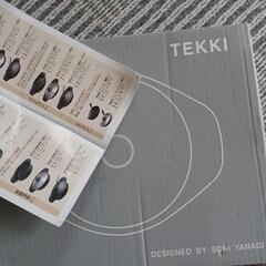 未使用！鉄鍋　南部鉄器　tekki ヤナギソリ　鍋　柳宗理　キッチンの画像