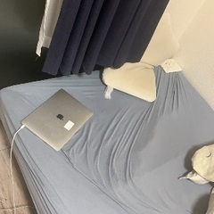 免费给您一张床。