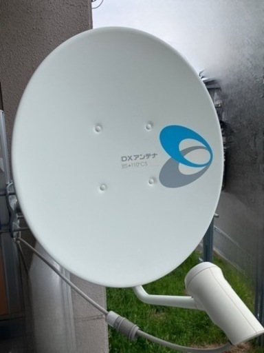 家電 テレビ アンテナ