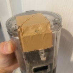 家電 生活家電 掃除機の画像