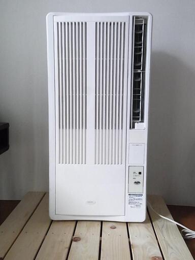 【早い者勝ち!】家電 季節、空調家電 エアコン　管理番号：B