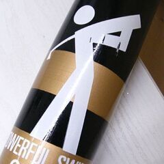 POWERFUL SWING GF-90 90cm ゴルフ練習器具 スイング練習器 ブラック パワフルスウィング 心気体 札幌市 厚別店の画像