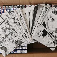 【漫画】ブルーロック全巻１～２８の画像