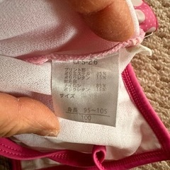 【お値下げ中】子供用水着 サイズ100の画像