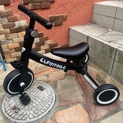 三輪車