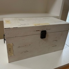 家具 収納家具 小物入れ