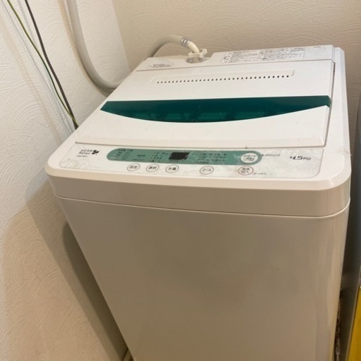 家電 生活家電 洗濯機