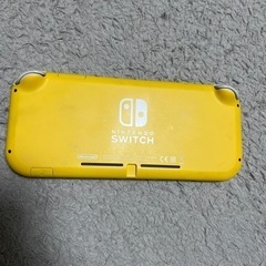 決まりましたの画像