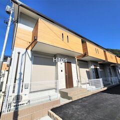 XI🤩丹荘駅🤩敷・礼・仲・初月賃料0円💕２４時間換気システム, ...