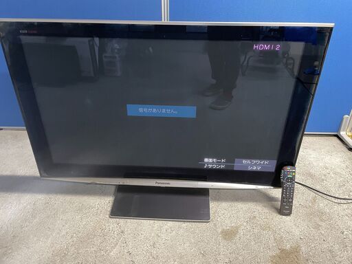 【格安】Panasonic プラズマテレビ TH-46PZ800 2008年製 通電確認済み リモコン有 良品 早い者勝ち 引取歓迎 配送OK