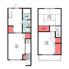 【🔆入居費用14万円🔆】✨審査No.1✨ 🔥JR総武本線 横芝 ...