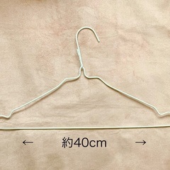 針金ハンガー 白色×90本　(6/6更新)の画像
