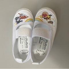 ★未使用品★アンパンマン上履き14.0cm