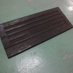 段差スロープ　ステップ　プレート　硬質ゴム製