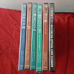 DVD 洋画6枚？　白にの画像