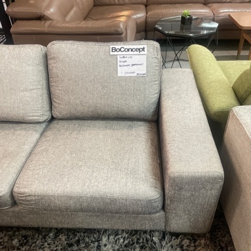家具 ソファ 3人掛けソファ