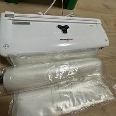 真空パック機