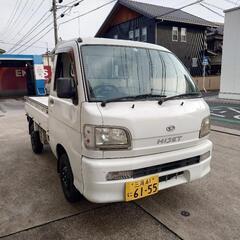 車検長い！ハイゼットトラック　軽トラ