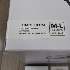 Lumos Ultra 定価￥２２８５９ 高級自転車ヘルメット  デザイン美しい の画像