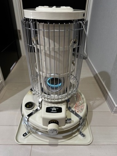 アラジン　【値下げ】