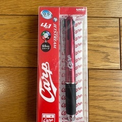 決まりました⭐︎能登半島地震復興支援⭐︎カープ　ジェットストリーム