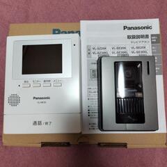テレビドアホン