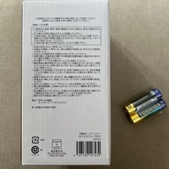 家電 季節、空調家電 扇風機の画像
