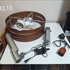 5／30日まで無料であげる物