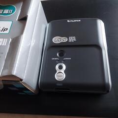 FUJIFILM Pivi MP-70 赤外線プリンターの画像