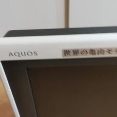 家電 テレビ 液晶テレビの画像