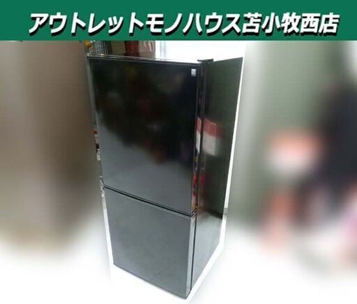 冷蔵庫 106L 2022年製 NITORI NTR-106BK Nグラシア ブラック 黒 2ドア 右開き 100Lクラス 家電 ニトリ 苫小牧西店