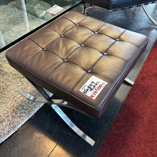 リプロダクト バルセロナ オットマン バルセロナチェア チェア リラックス モダン シンプル おしゃれ