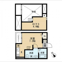 【🔆入居費用14万円🔆】✨審査No.1✨ 🔥京成千葉線 京成稲毛...