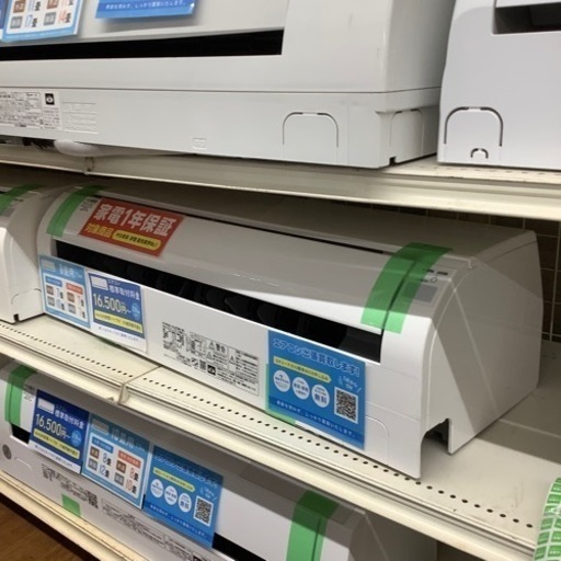 壁掛けエアコン　HITACHI RAS-AJ 25 M 2022 年製　2.5KW リモコン